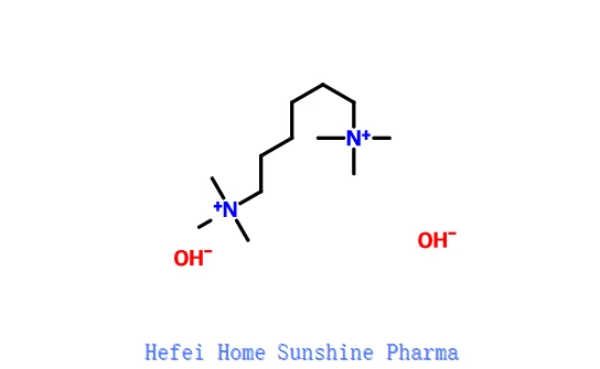 CLOXÓXIDO DE HEXAMETHIONIUM CAS 556-81-0