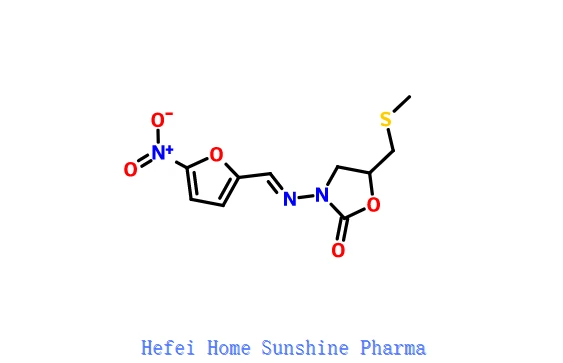 Nifuratel CAS 4936-47-4