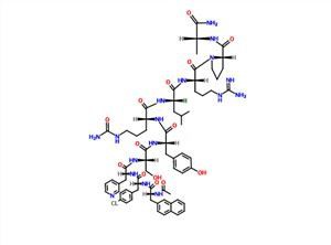 Cetrorelix Acetato CAS 120287-85-6