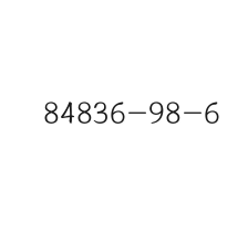 Óleo de coco, hidrogenado CAS 84836-98-6