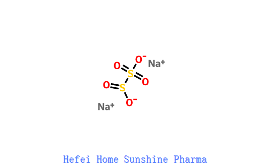 Metabissulfito de sódio CAS 7681-57-4